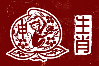 老皇历万年历_皇历_皇历查询_老皇历_老皇历黄道吉日_皇历择吉