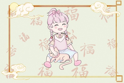 起名测分免费 线上取名字 靠谱八字取名 取名汉字大全