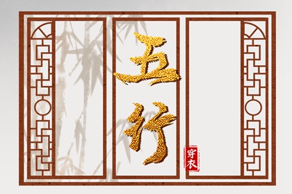 询农历生日|今日农历查询|今天农历查询|今天农历什么日子|农历2026年农历|旧农历查询