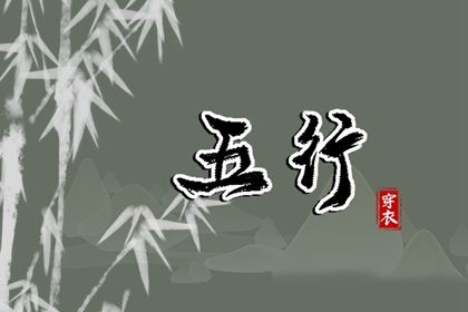 日历万年历_万年历黄历_农历万年历_万年历干支查询_万年历查询生辰八字