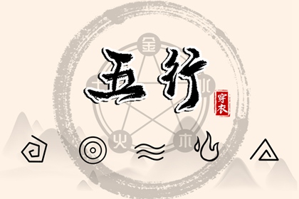 择日通胜万年历_择日宜忌_择日网_通胜择日黄历吉日查询_每月吉凶择日