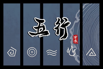 择吉皇历|老皇历黄道吉日|择吉老皇历